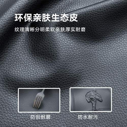 劳伦斯飘窗沙发飘窗垫意式极简防水免洗生态皮卧室阳台坐垫子定制 - 图1