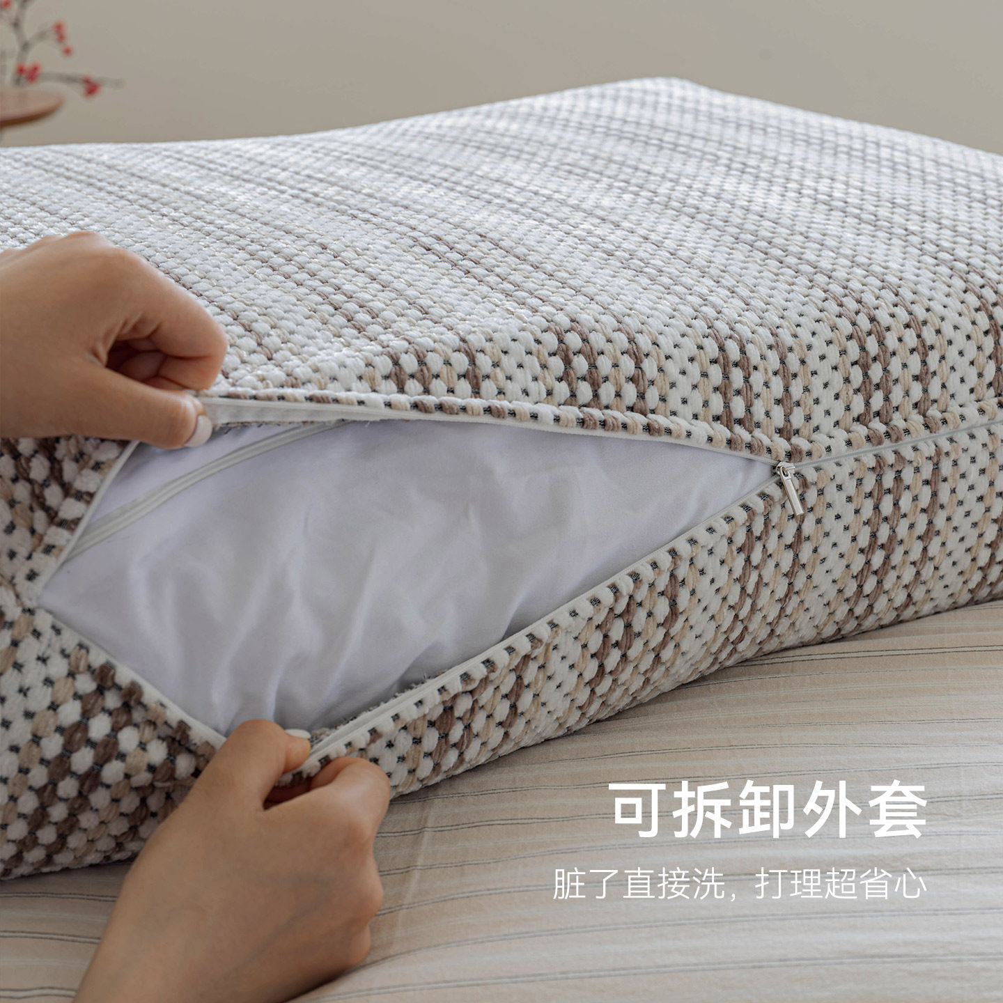 雪尼尔交织床头靠背垫软包名宿加厚无床头靠垫榻榻米沙发大靠枕,淘宝优惠券,粉丝福利购,淘宝优惠卷