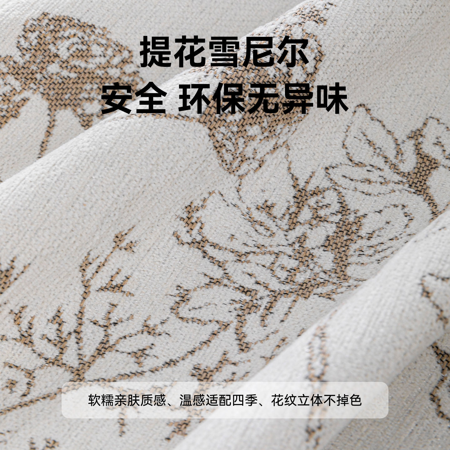 法式提花复古三角靠枕护腰靠背榻榻米床上腰靠办公室椅靠沙发背垫,淘宝优惠券,粉丝福利购,淘宝优惠卷