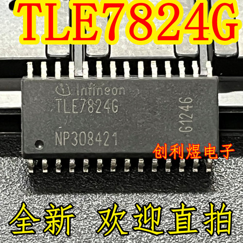 TLE7824G SOP28全新原装TLE7824G - 图0