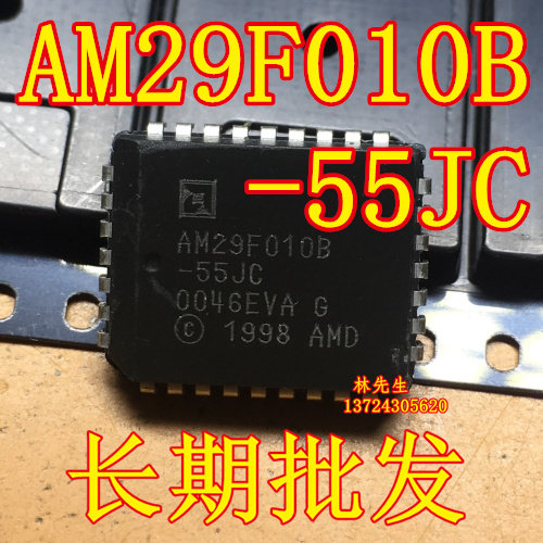 5 Pezzi AM29F040B-70JC AM29F040B - Componenti Elettronici GCSUPERMARKET