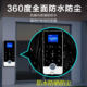 Metal ID+IC dual-frequency fingerprint password card swipe set
