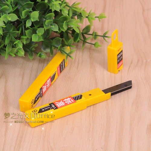 LCB-30H美工刀片 小号刀片LB30H 壁纸刀片 裁纸贴膜9mm墙纸刀片 - 图3