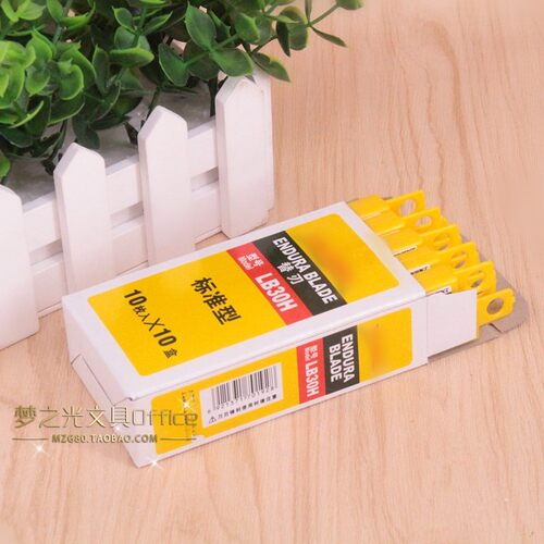 LCB-30H美工刀片 小号刀片LB30H 壁纸刀片 裁纸贴膜9mm墙纸刀片 - 图2