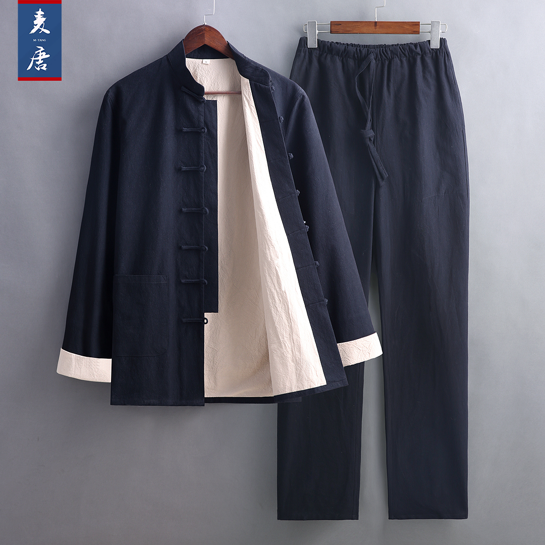 国潮套装唐装男民国春秋中山装中国风中老年男装汉服中式马褂长衫 - 图0