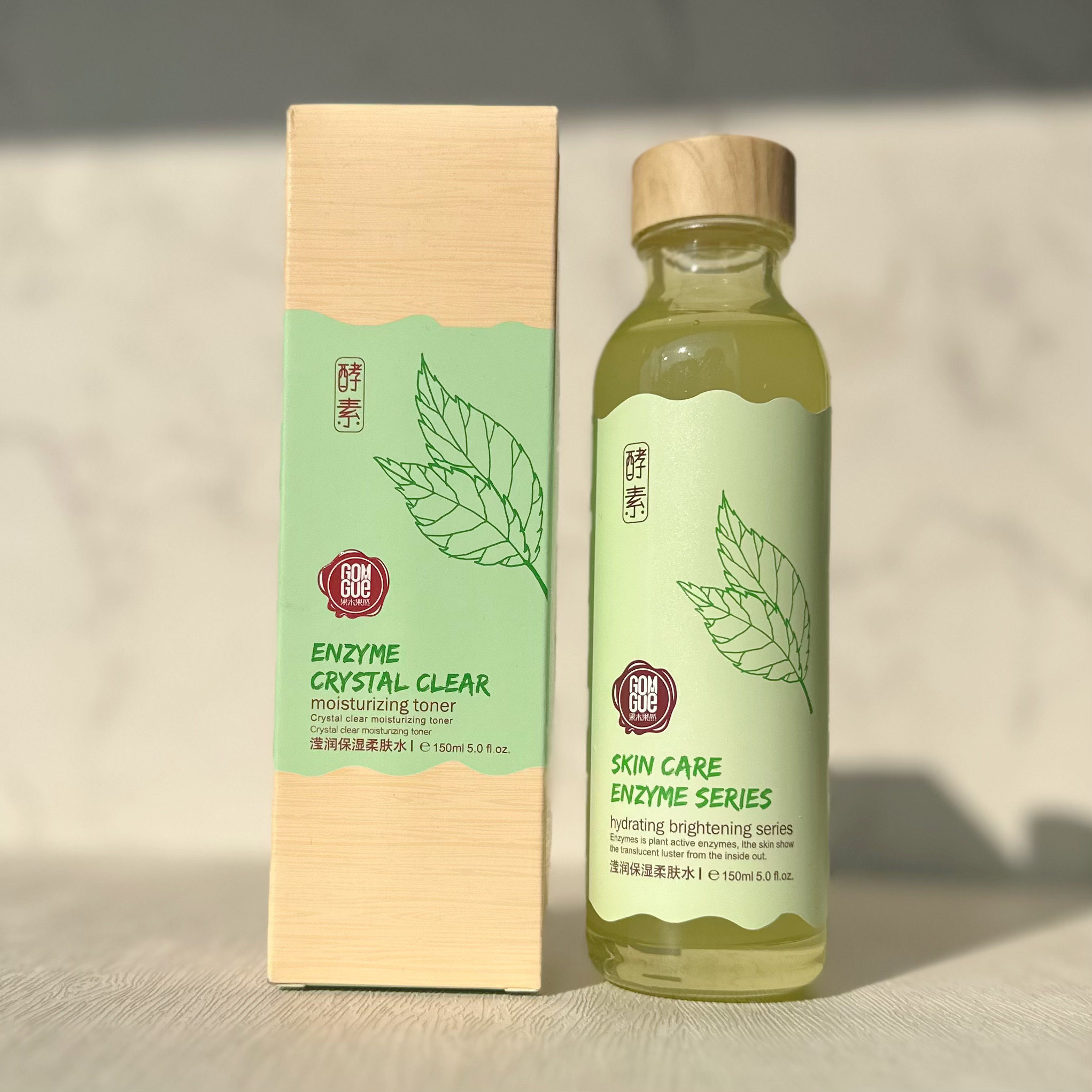 正品果木果然酵素眼霜洁面乳bb霜柔肤水金箔精华露保湿乳霜保湿水,淘宝优惠券,粉丝福利购,淘宝优惠卷