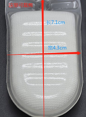 科比zk4zoom气垫修复配件减震
