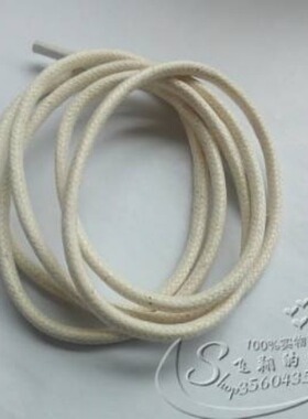 纯白色棉质正装粗细3mm鞋带