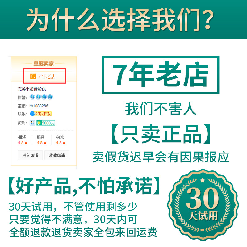 完美芦荟胶官方正品网旗舰祛痘痘印保湿补水去痘痕膏晒后修复40g