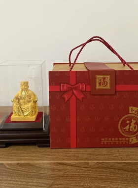 绒沙金马来西亚拿督公树脂摆件