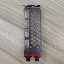 New graphics card bezel Wanli RTX3070TI 3080 TI 3090 TI 90HX stopsheet gear plate stalls