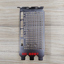 New graphics card bezel Wanli RTX4080 4090 Gallardo 24G gear sheet iron bar gear plate stopsheet