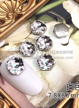 施华洛世奇4683六角形花式底钻