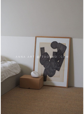 ANNA 丹麦设计Atelier Cph抽象艺术海报 北欧客厅餐厅卧室装饰画