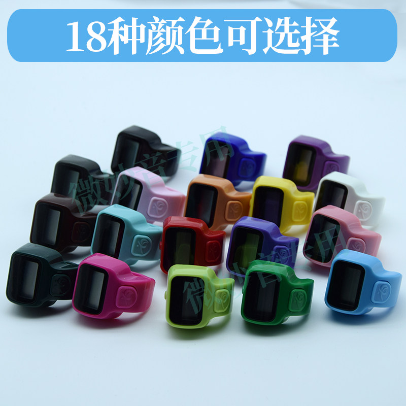 Mini counter finger press counter digital display ring type hand press battery digital display point number counting
