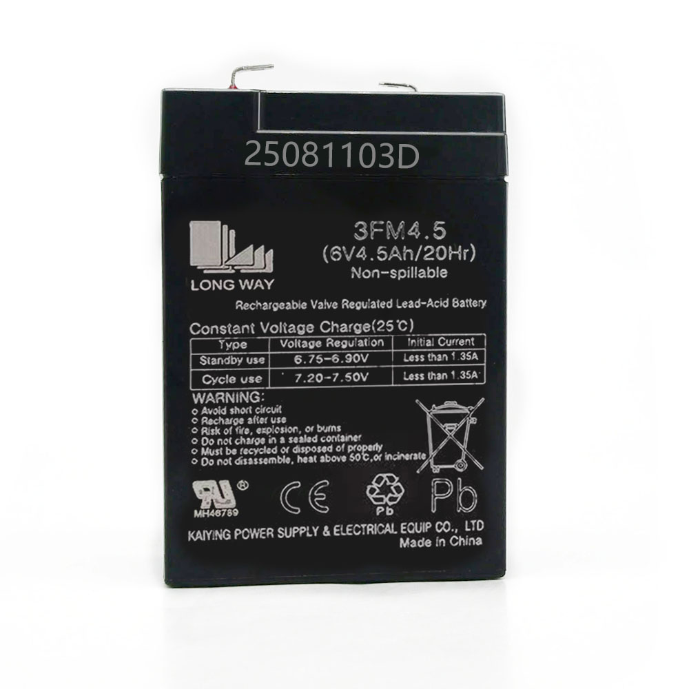 龙威儿童电动玩具摩托车电瓶6V吊秤增氧泵6V4.5ah电子秤6v7A电池 - 图3