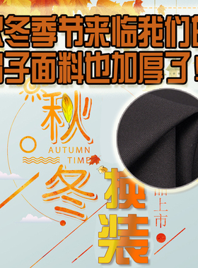 保安黑色大檐帽作训帽秋季大盖帽