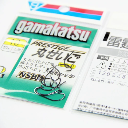Gamakatsu, Япония Гамакацу Гамакацу Fish Hook Humanbai Heiangtang Creek течет с пирсинговыми крючками для рыбалки