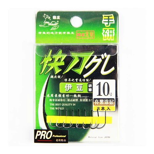 Волф -король быстрый -номинальный рука -разработанная рыбацкая крючка Isey Bean Qianyaman Shinkang Kanto, есть ли террский супер -острый рыбацкий крюк