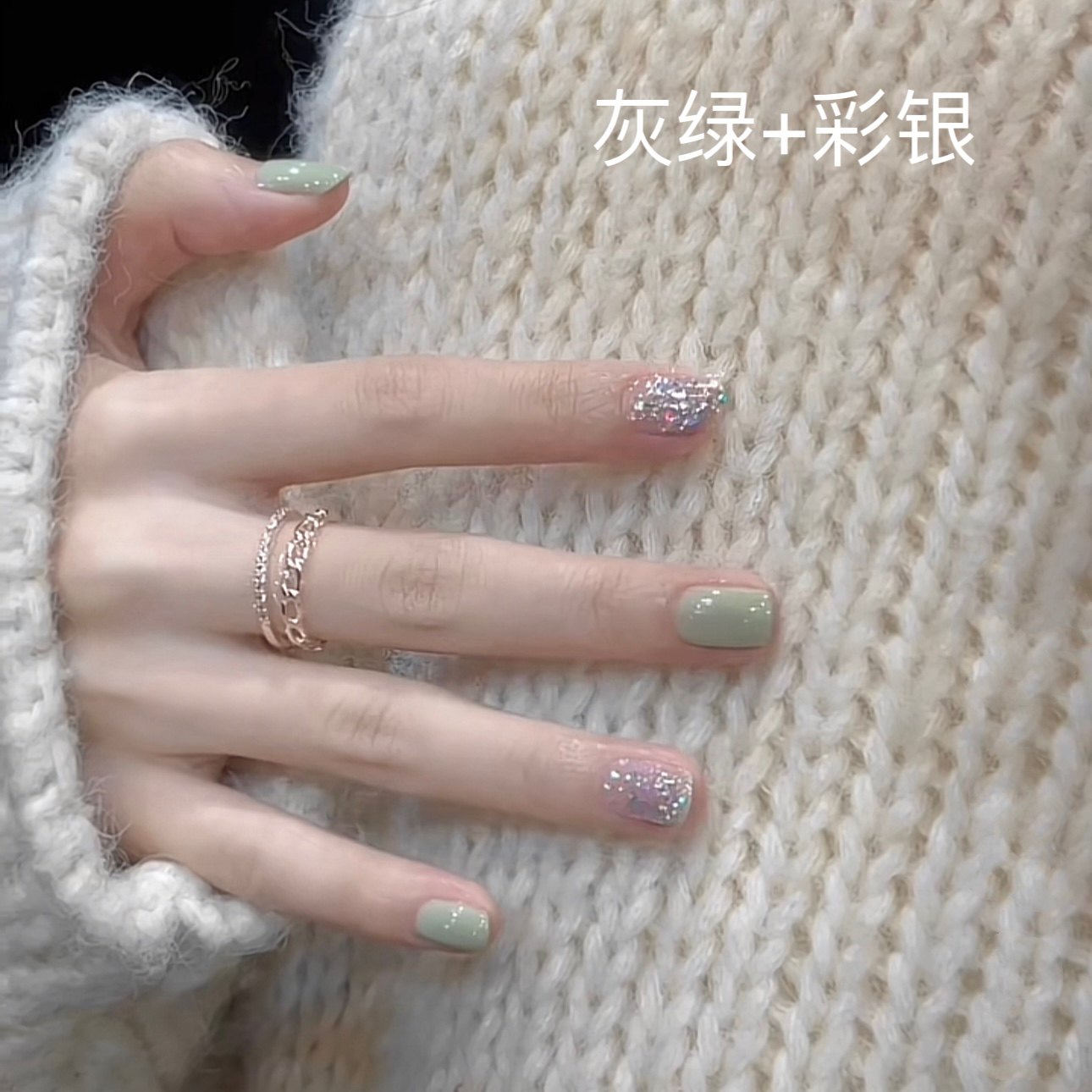 短款粉黄蓝绿黑多色撞色简约显白彩色跳色拼色美甲手工穿戴甲成品,淘宝优惠券,粉丝福利购,淘宝优惠卷