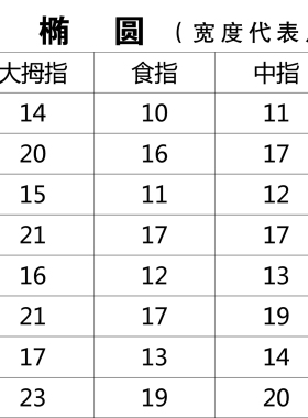 纯欲白法式蝴蝶结气质美甲穿戴甲