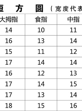 金属感魔镜流苏粉色亮片穿戴甲