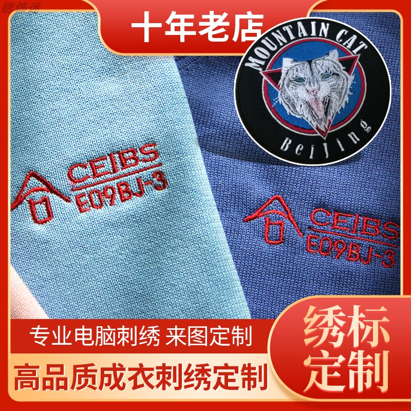 图2
