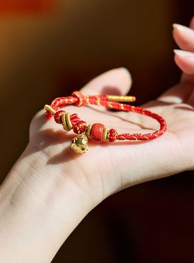 马年手工编织本命年红绳新年好运生肖红色手绳子手链手串饰品