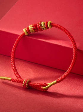 2025八股辫本命年红绳男女手链可加金饰穿珠纯手工生肖蛇编织手绳