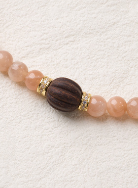 当归合香珠太阳石手链串珠女轻奢感中草文玩佛珠手串