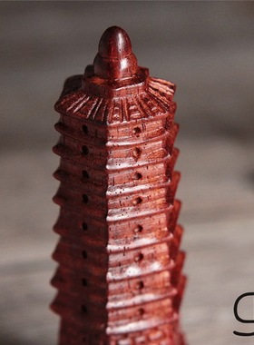 复古小叶紫檀文昌塔摆件中式手工