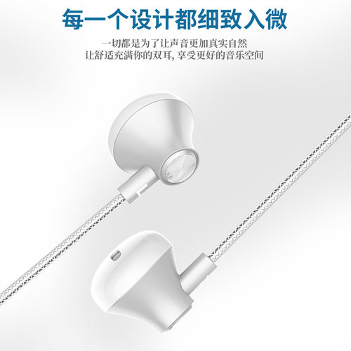 typec耳机线控音乐1.5米有线3.5mm手机耳机通用K歌入耳式音量调节 - 图1