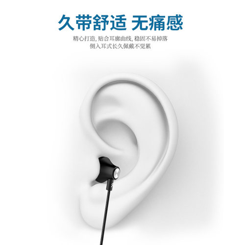 typec耳机线控音乐1.5米有线3.5mm手机耳机通用K歌入耳式音量调节 - 图0