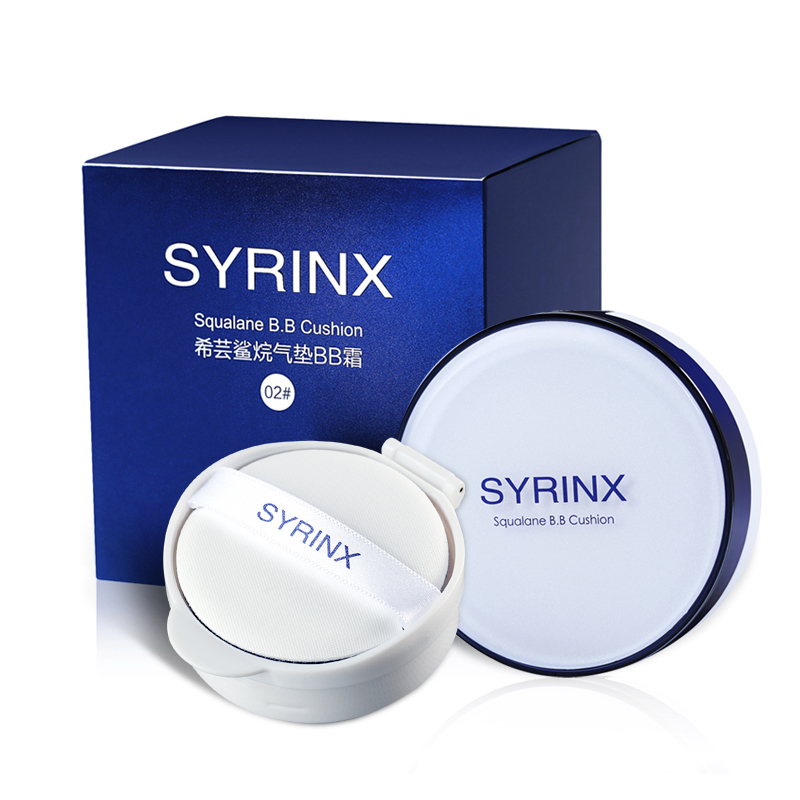 希芸旗舰店官网正品鲨烷气垫BB霜提亮肤色控油保湿遮瑕粉底液CC霜,淘宝优惠券,粉丝福利购,淘宝优惠卷