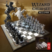 Harry Potter Perimeter Wizard Chess Chess Board Suit Table Tours Creative Toys Christmas Presents