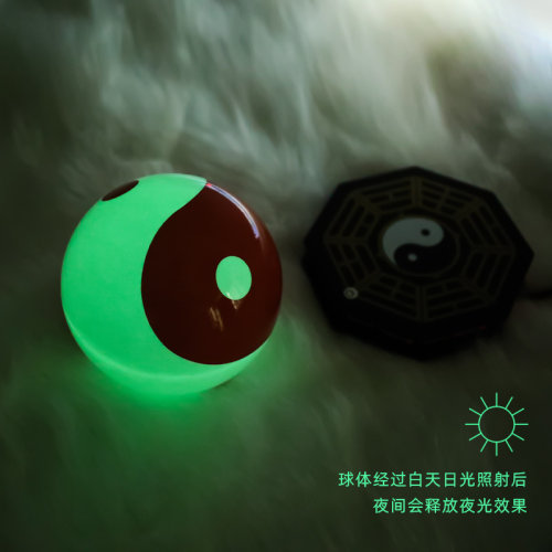 东方project 博丽灵梦阴阳玉磁悬浮魔理沙八卦悬浮球炉底座夜灯 - 图0