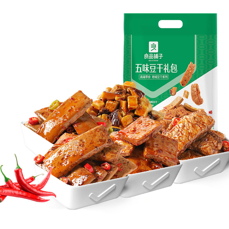  良品铺子豆腐干