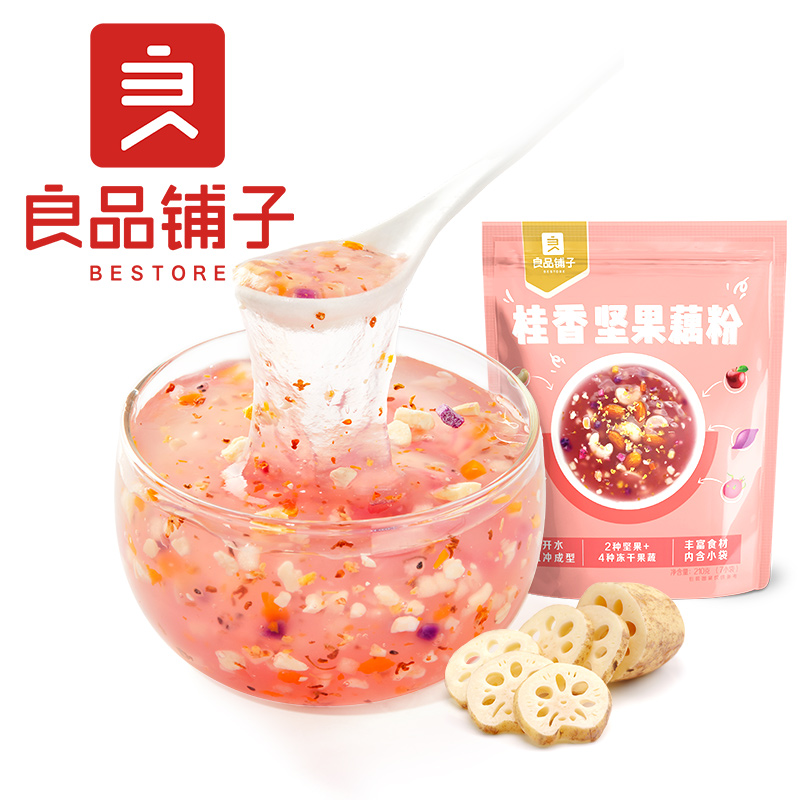 【良品铺子-桂花坚果藕粉210g】羹营养纯早餐代餐食品袋装冲泡 - 图0