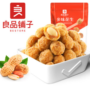 【39元任选10件】良品铺子多味花生148gx1袋坚果炒货花生休闲零食