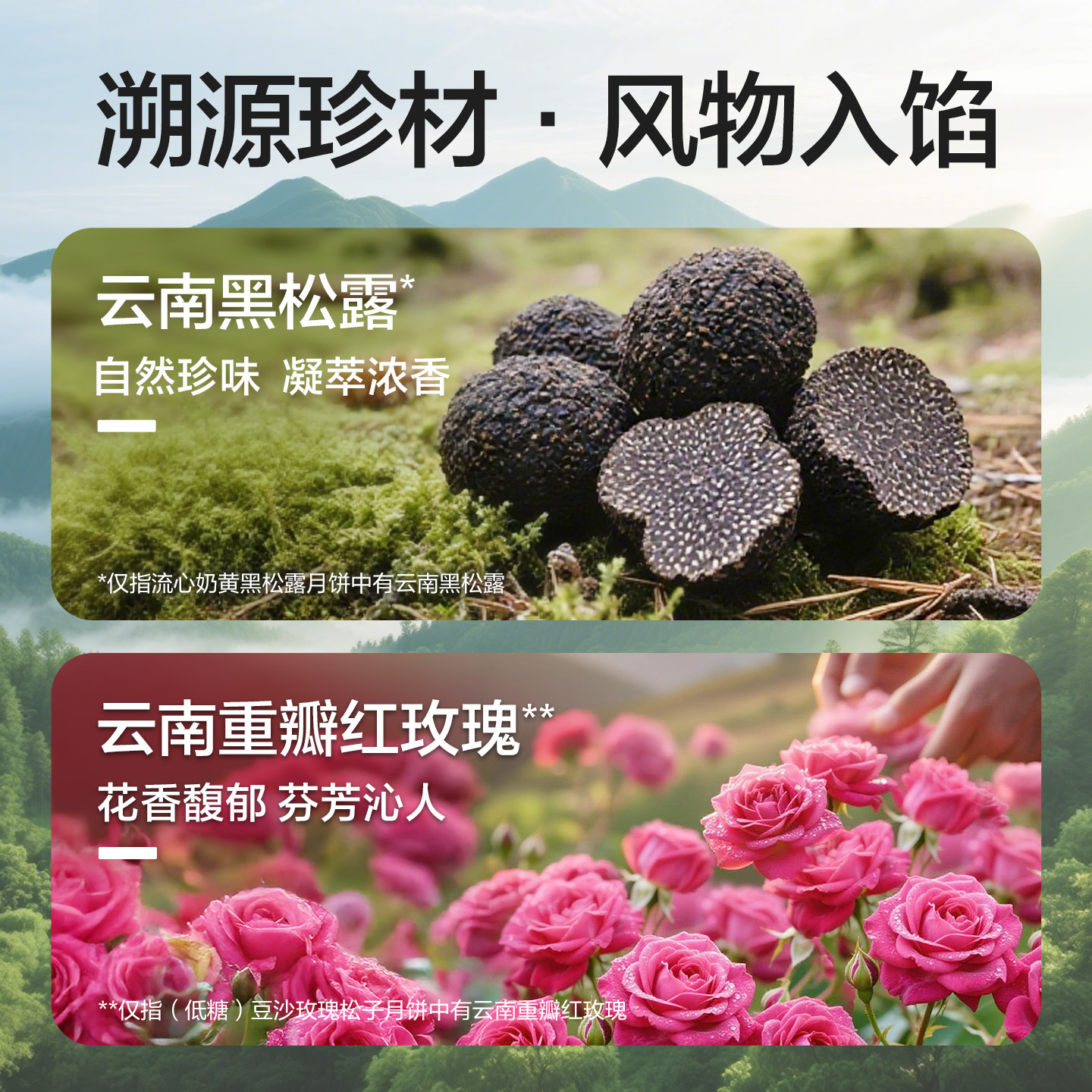 良品铺子月饼礼盒2025中秋节礼品广式蛋黄莲蓉红豆沙枣泥传统糕点