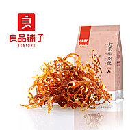 拍7件！良品铺子灯影牛肉丝125g