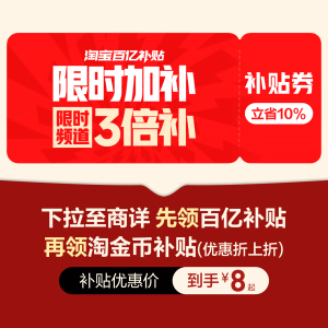 商品图片