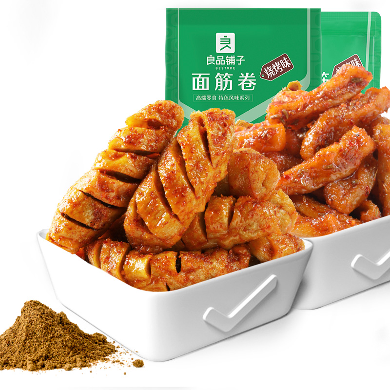 面筋卷 网红辣条味辣条零食小辣条麻辣满减 120g 良品铺子 面筋卷 网红辣条味辣条零食小辣条麻辣满减 120g 良品铺子