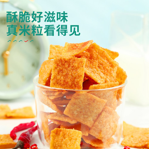 良品铺子小米锅巴90g解馋小零食小吃休闲食品袋装零食推荐 - 图2