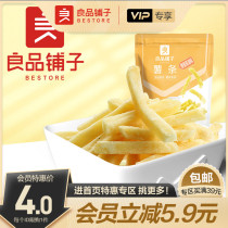 (Member Ex-gratia) Liangpint Paving Fries 100g Puffed Antiglutes for Snack Chips Casual Food