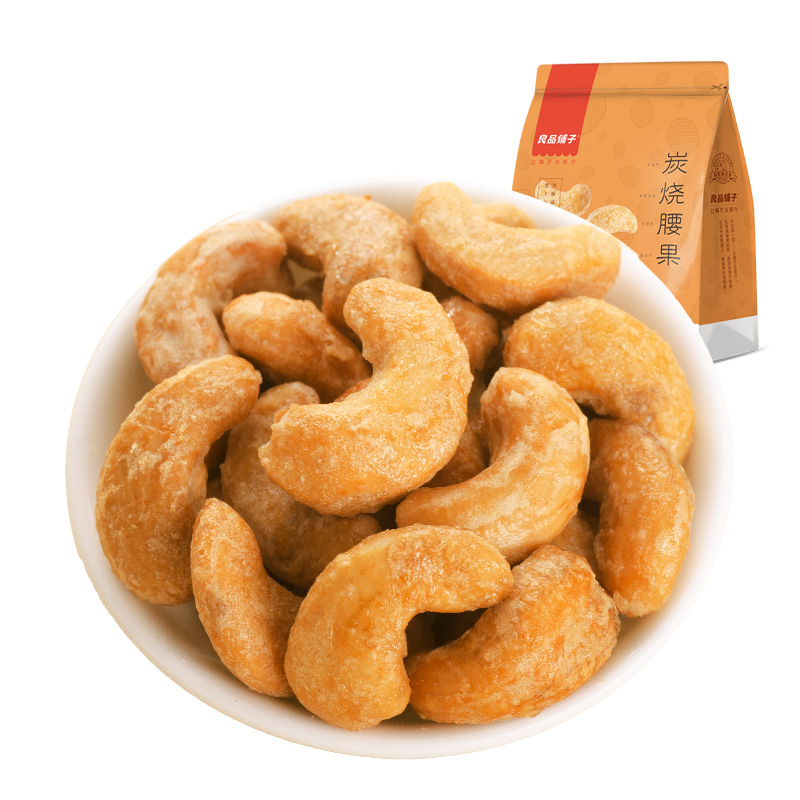 180gx2 盐腰果仁休闲零食坚果干果碳烧味 袋 良品铺子炭烧腰果 180gx2 盐腰果仁休闲零食坚果干果碳烧味 袋 良品铺子炭烧腰果