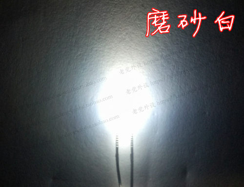 老党 机械键盘LED灯珠 338雾状 改灯加灯 发光二极管无边圆头方头 - 图0