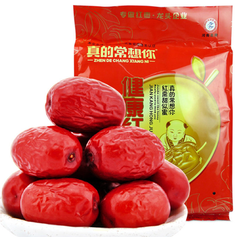 促销帅龙真的常想你一级1000克 健康红枣 新疆阿克苏灰枣