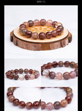 紫色原矿手串超七极光水晶