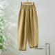 ຄົນອັບເດດ: ຜ້າໄຫມອັນດີສອງວັງຫນາຕີນນ້ອຍ harem pants ວ່າງ silhouette ບາດເຈັບແລະເກົ້າຈຸດ pants elastic waist ສໍາລັບແມ່ຍິງ